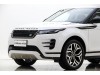 Land Rover Range Rover 2025