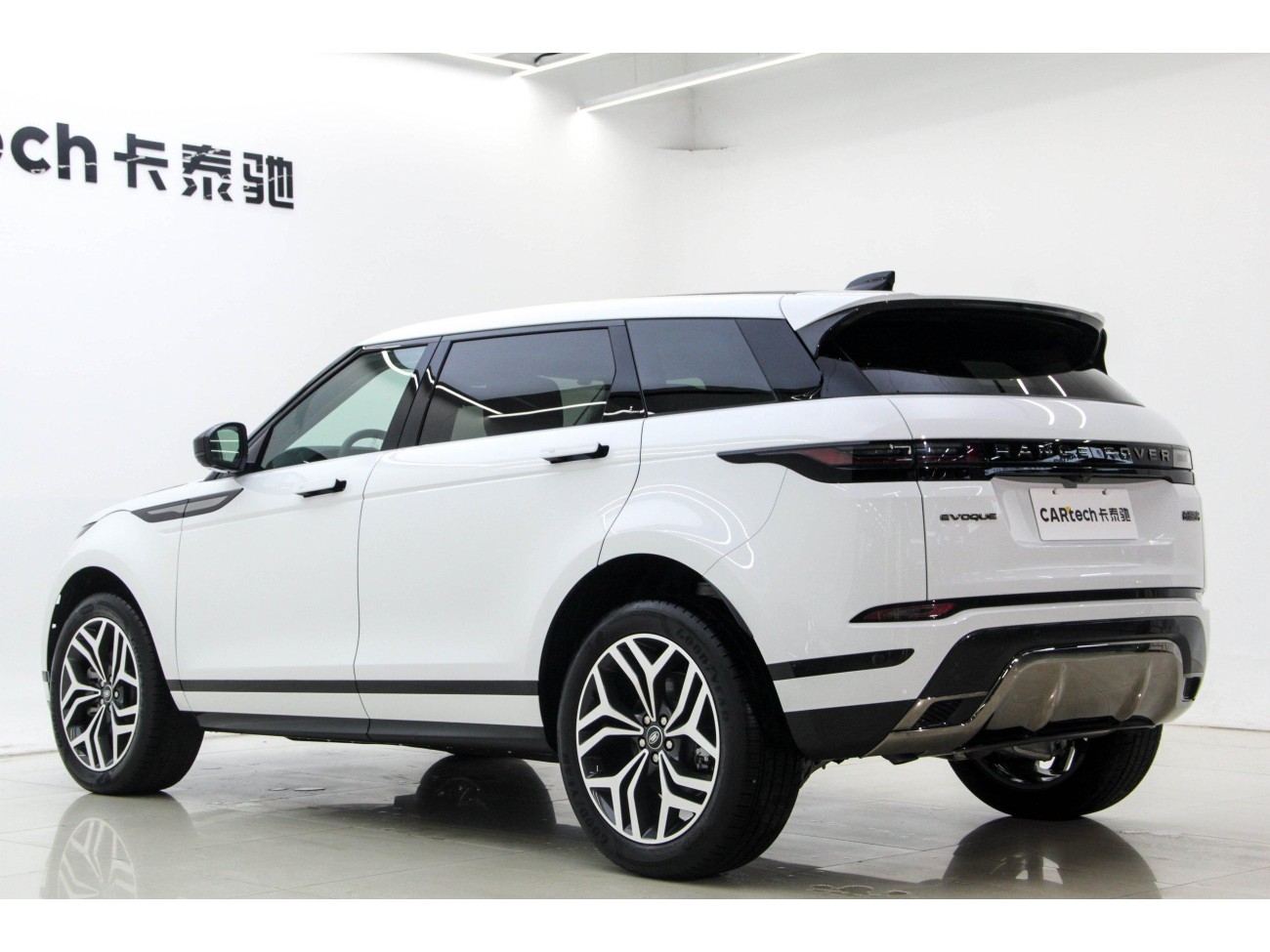 Land Rover Range Rover 2025