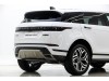 Land Rover Range Rover 2025