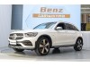 Mercedes-Benz GLC 300 L 2022