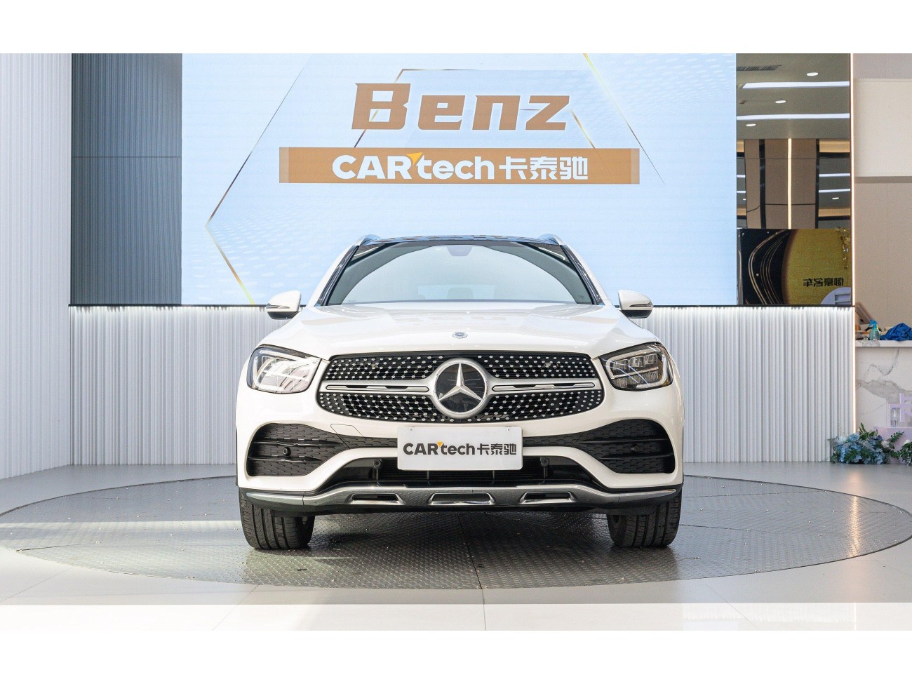 Mercedes-Benz GLC 300 L 2022