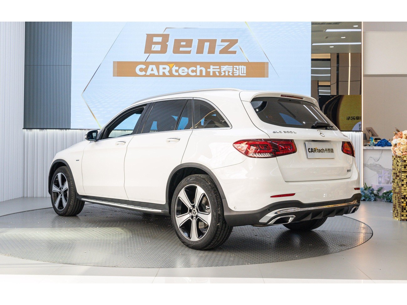 Mercedes-Benz GLC 300 L 2022