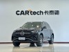 Mercedes-Benz GLE 350 4MATIC 2024