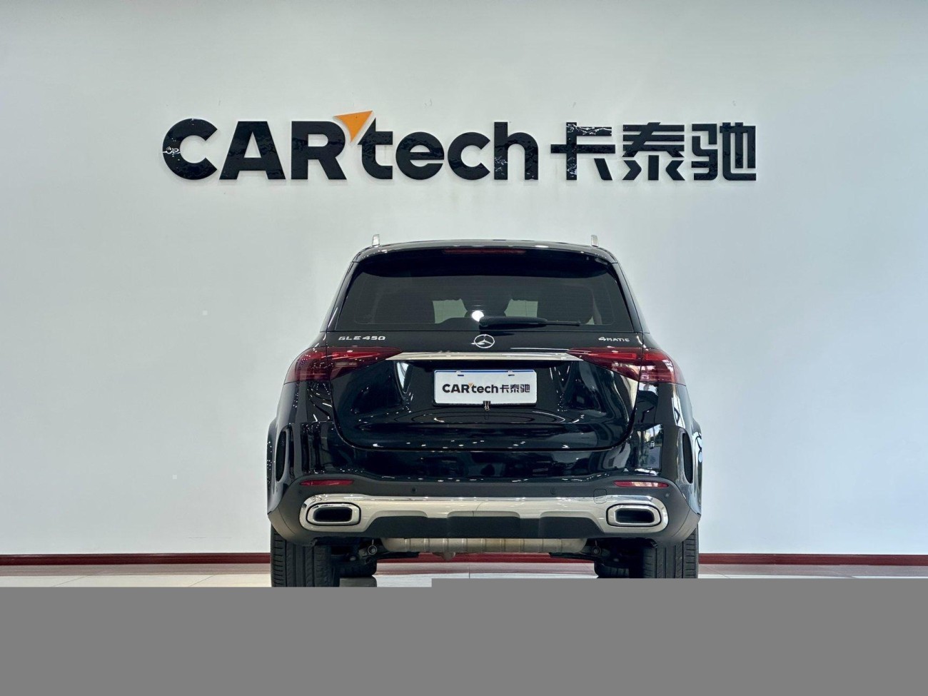 Mercedes-Benz GLE 350 4MATIC 2024