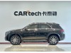 Mercedes-Benz GLE 350 4MATIC 2024
