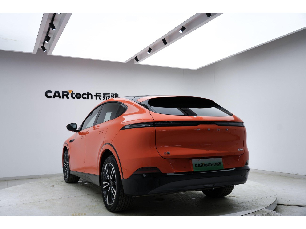 Xpeng Auto G6 2023