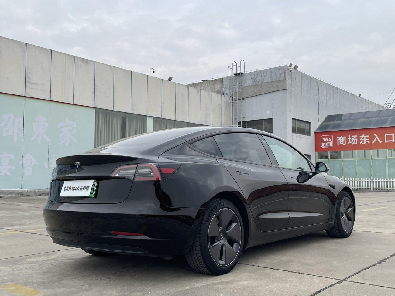Tesla Model 3 2021