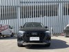 Audi Q5L 40 2023