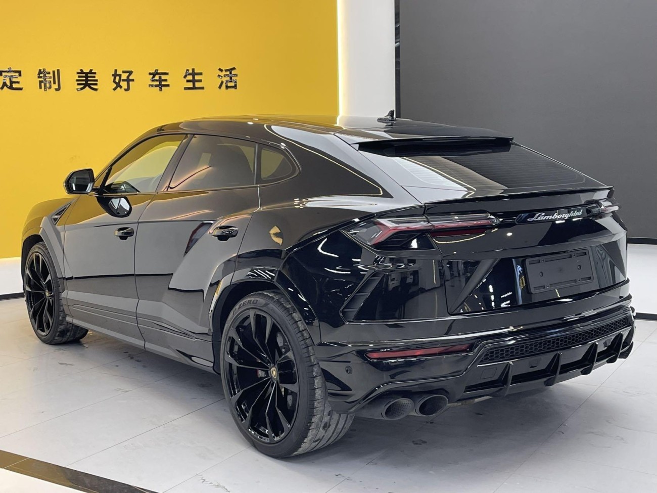 Lamborghini Urus 2023