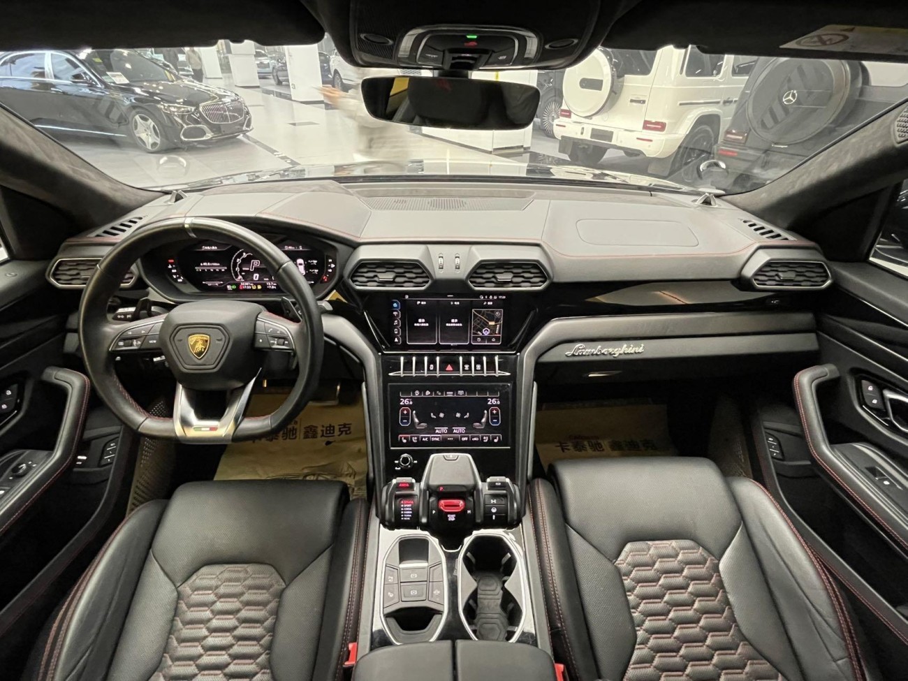 Lamborghini Urus 2023