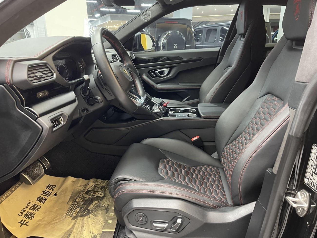 Lamborghini Urus 2023