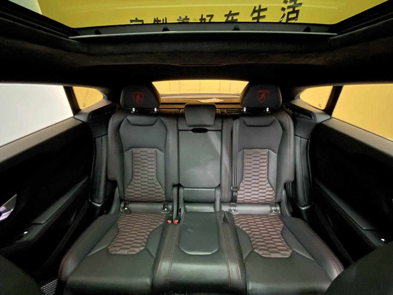 Lamborghini Urus 2023