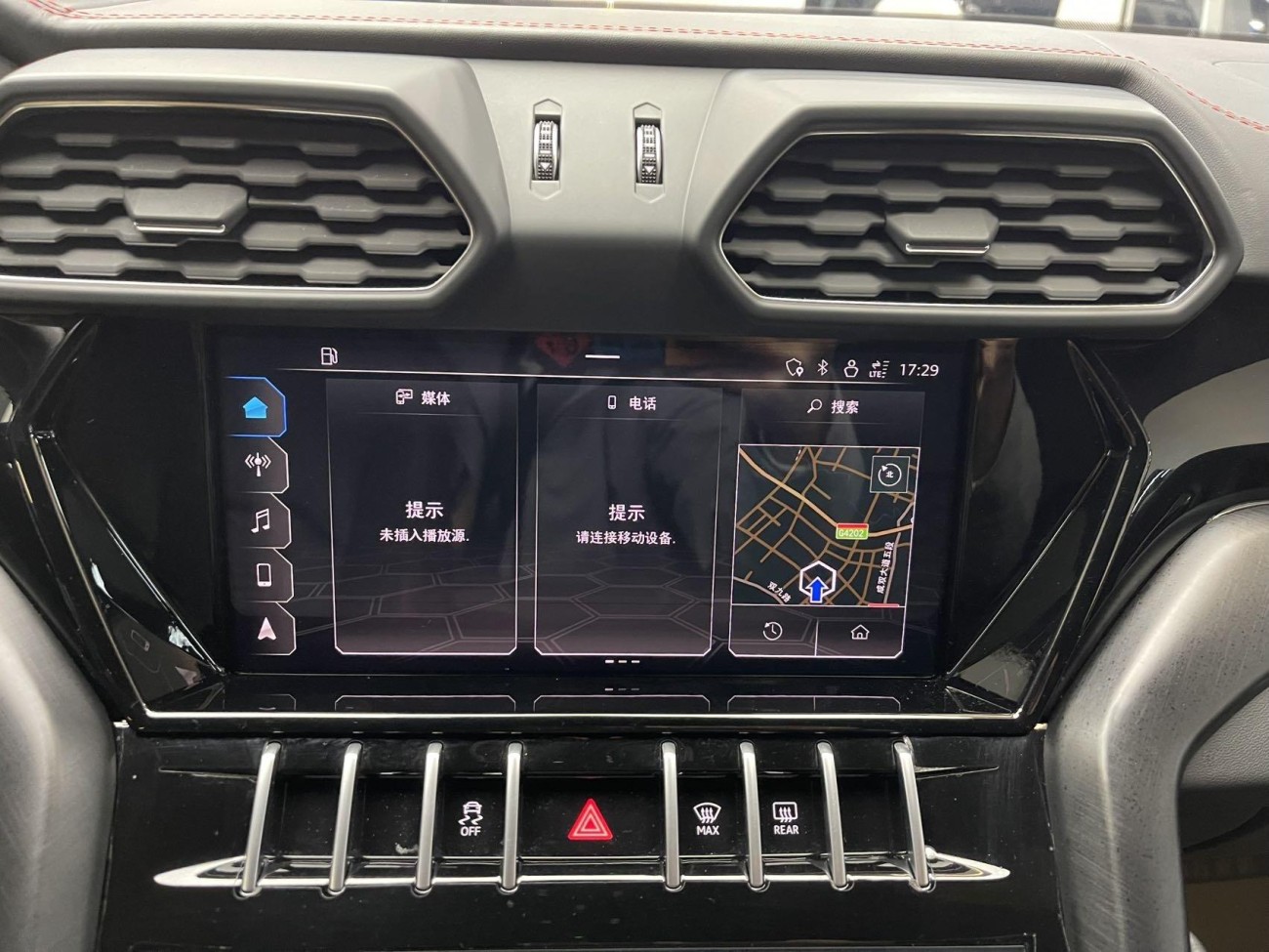 Lamborghini Urus 2023