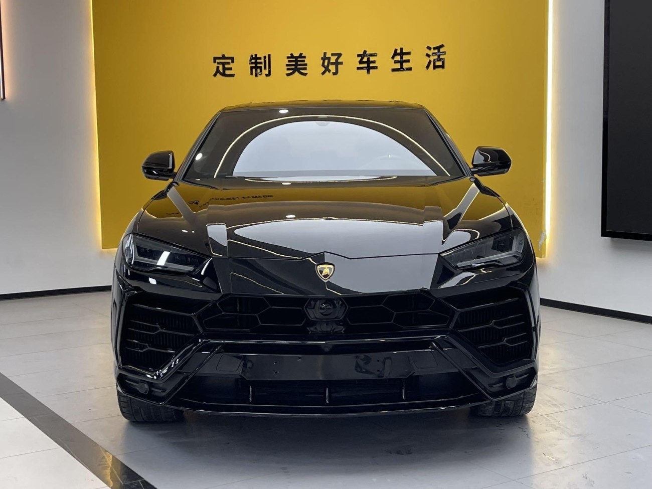 Lamborghini Urus 2023