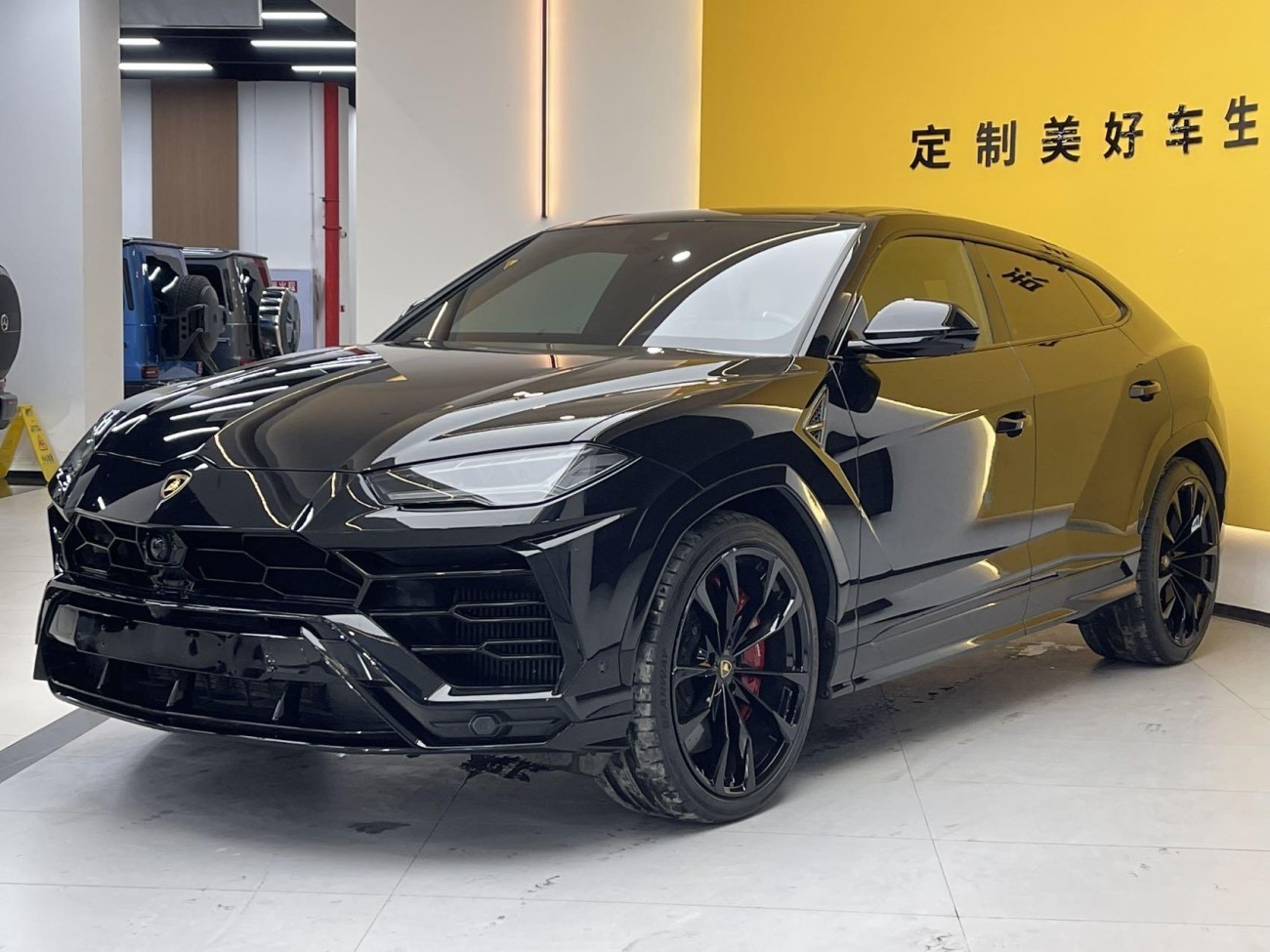 Lamborghini Urus 2023