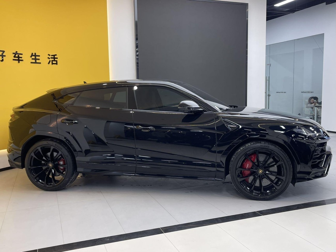 Lamborghini Urus 2023