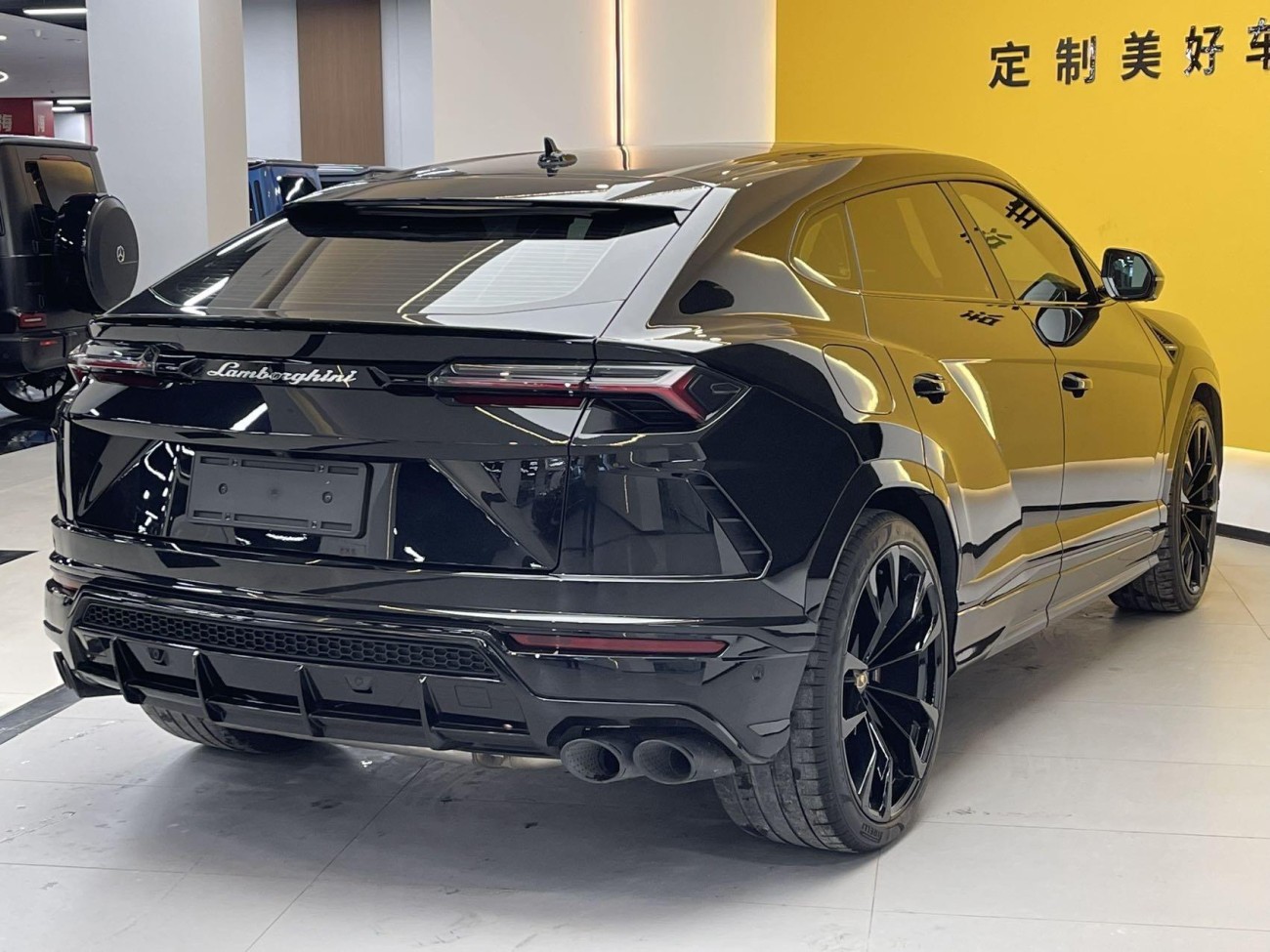 Lamborghini Urus 2023