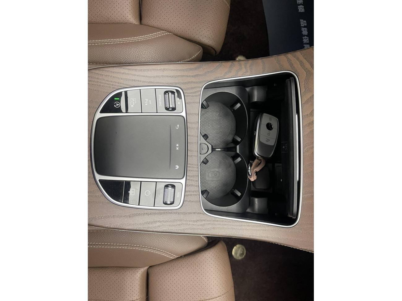 Mercedes-Benz E 300 L 2022