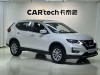 Nissan X-Trail 2020