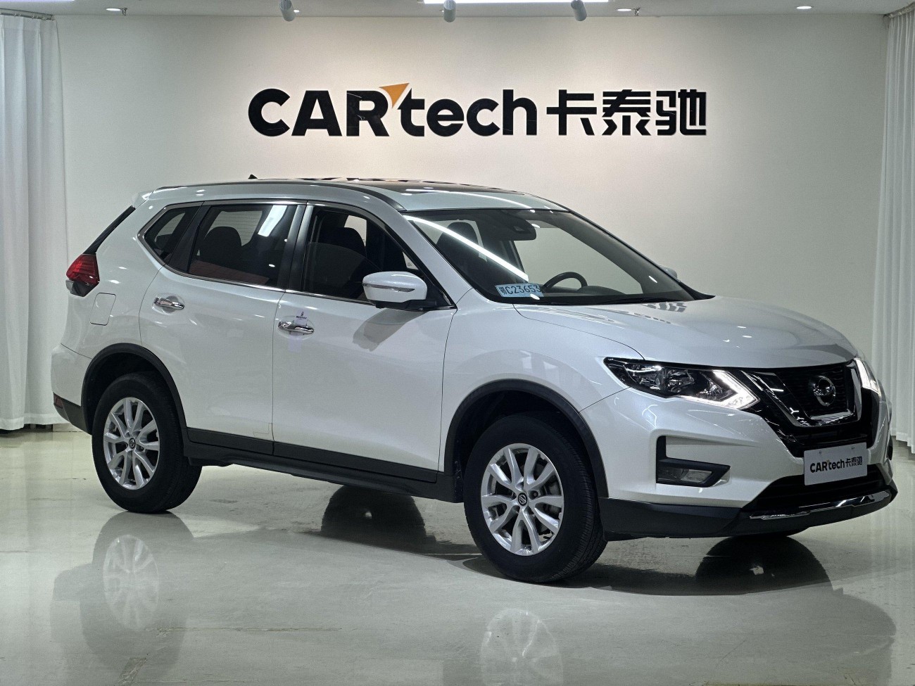 Nissan X-Trail 2020
