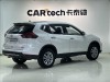 Nissan X-Trail 2020