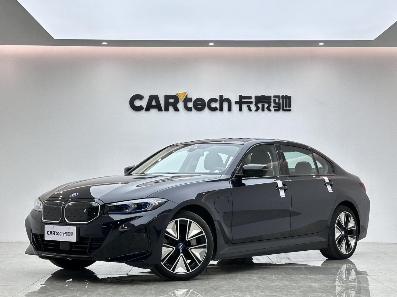 BMW i3 2024