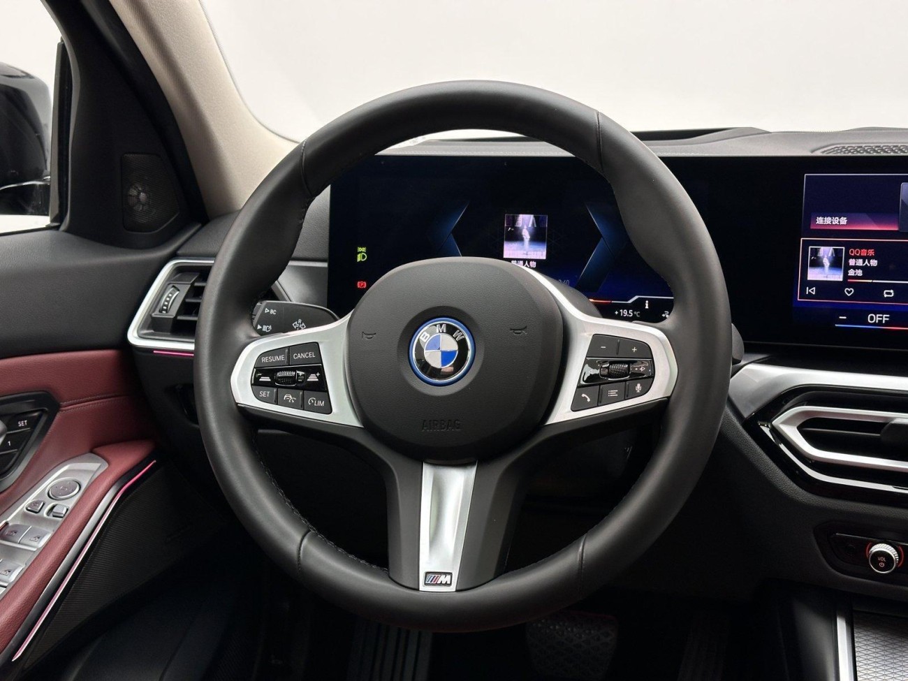 BMW i3 2024