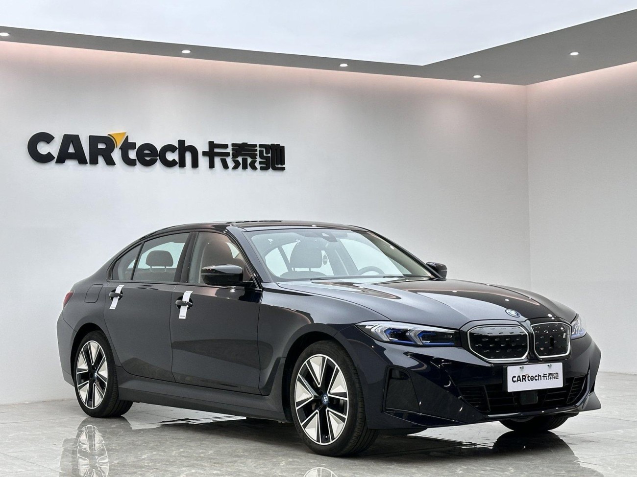 BMW i3 2024