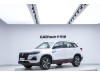 Changan CS75 2023