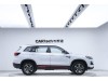 Changan CS75 2023