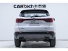 Changan CS75 2023
