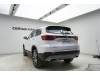 Changan CS75 2023