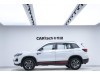 Changan CS75 2023