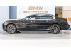 BMW 735Li 2024