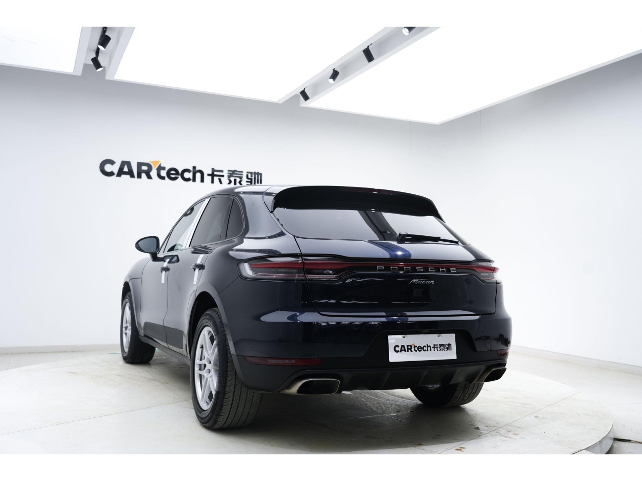 Porsche Macan 2022
