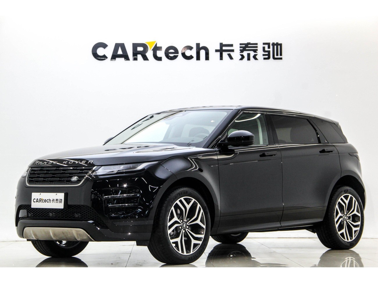 Land Rover Range Rover 2025