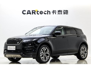 Land Rover Range Rover 2025