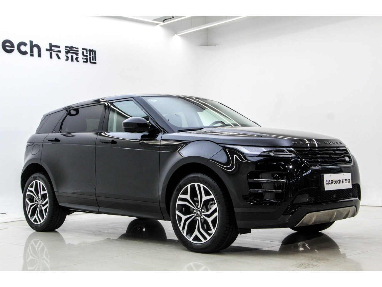 Land Rover Range Rover 2025