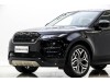 Land Rover Range Rover 2025
