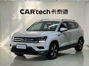 Volkswagen Tharu 2021