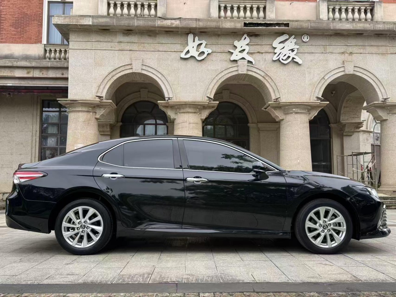 Toyota Camry 2022
