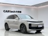 Li Auto L6 2024