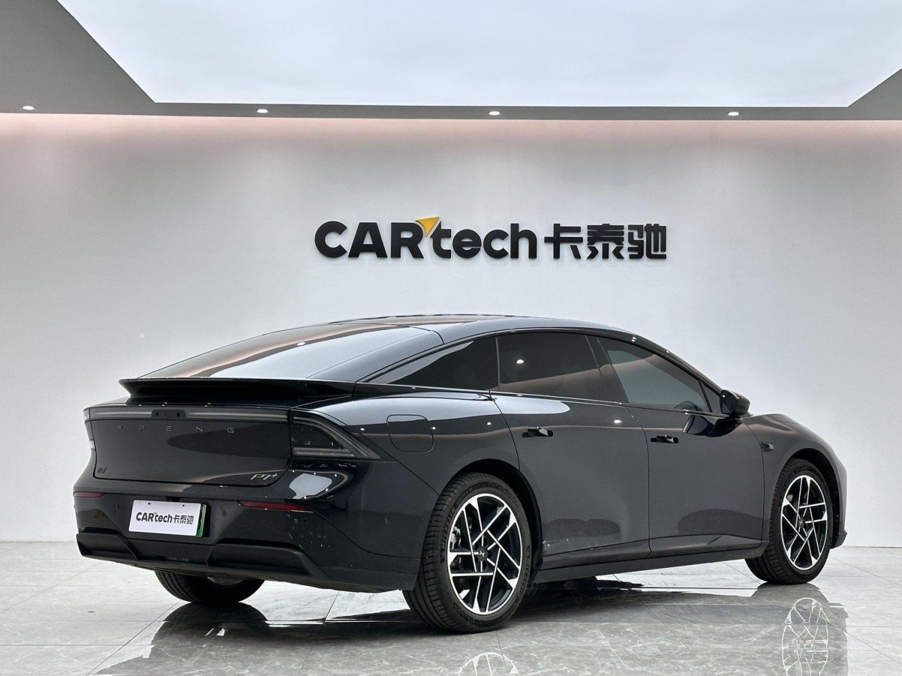 Xpeng P7 2024