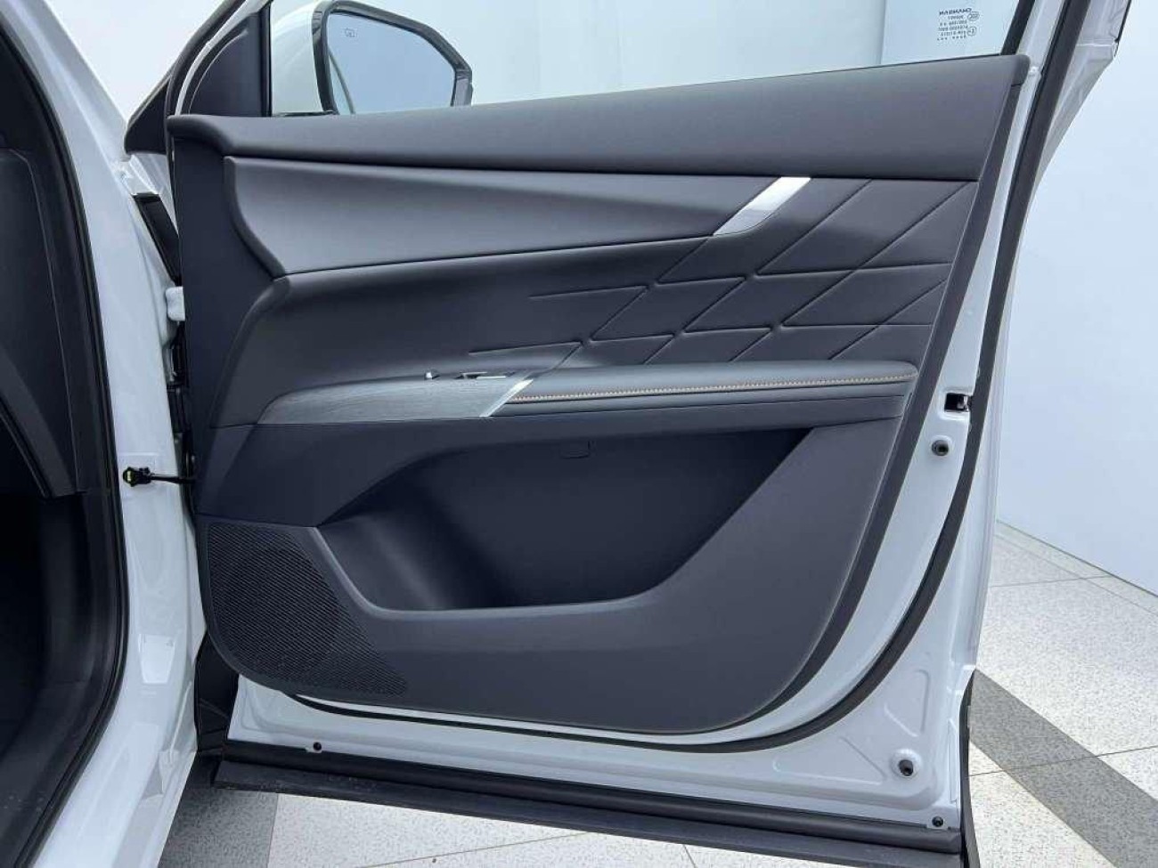 Changan CS75 PLUS 2025