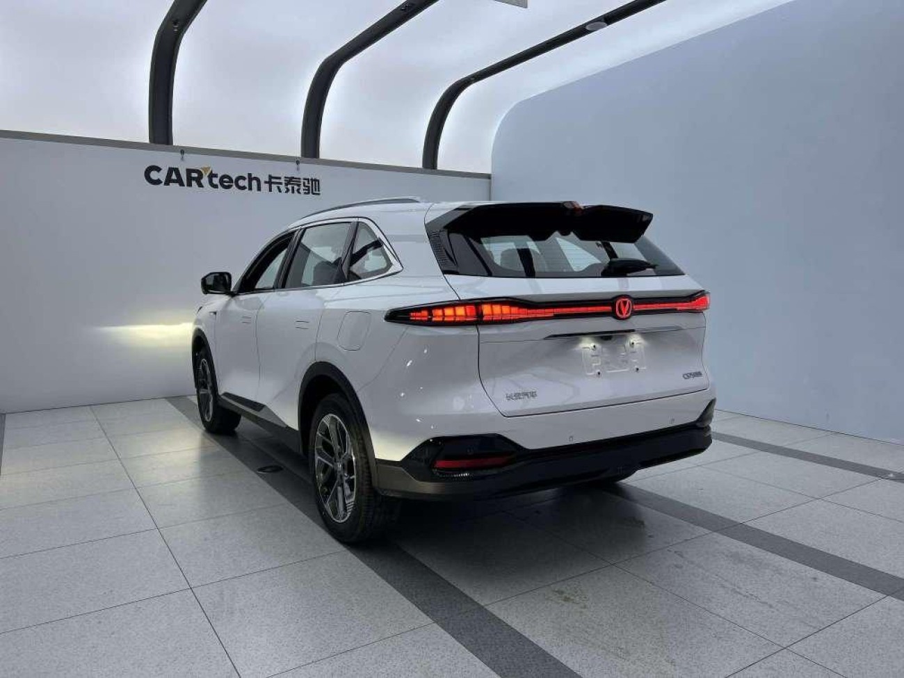 Changan CS75 PLUS 2025