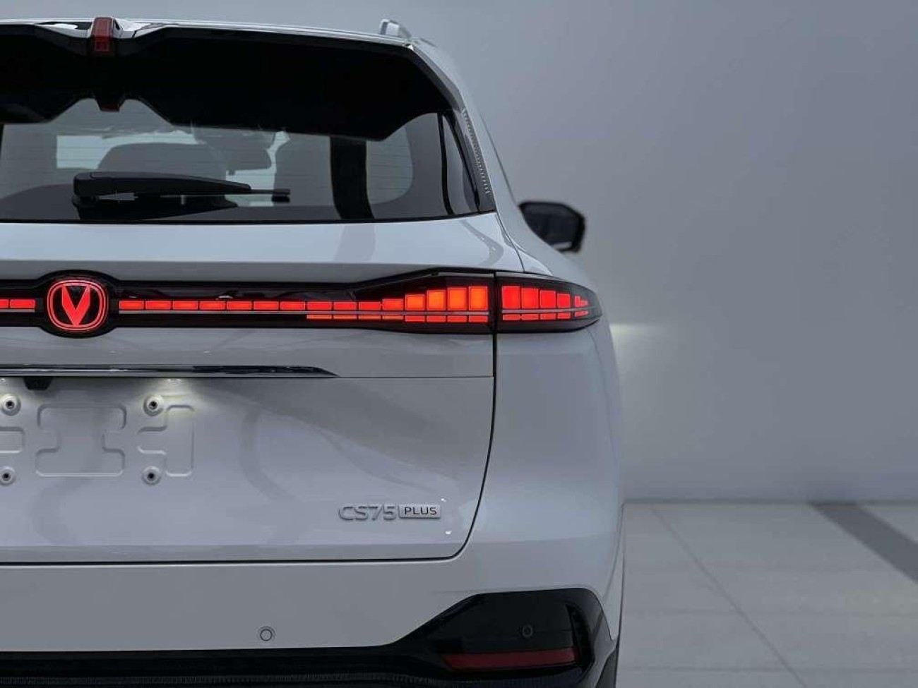 Changan CS75 PLUS 2025