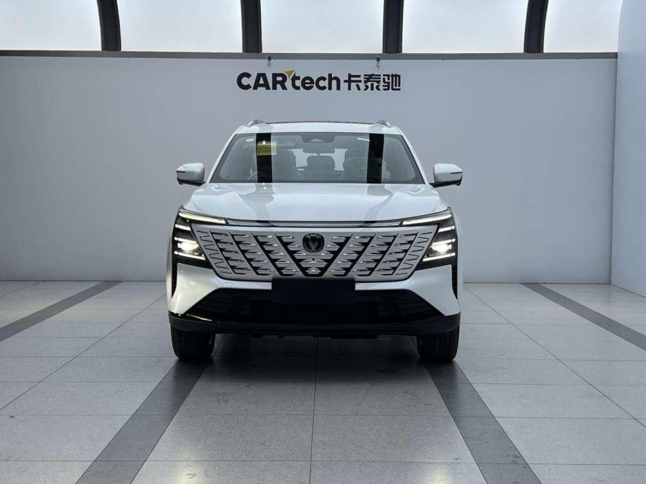 Changan CS75 PLUS 2025