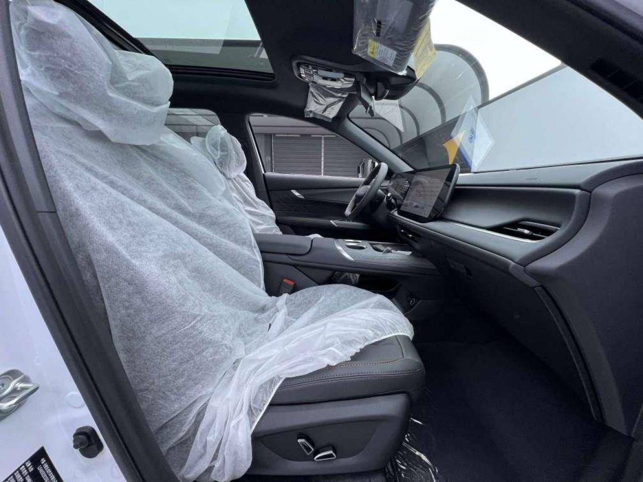 Changan CS75 PLUS 2025