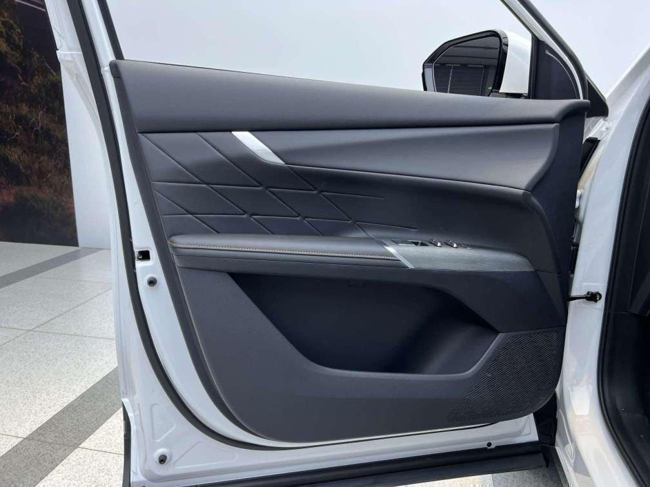 Changan CS75 PLUS 2025