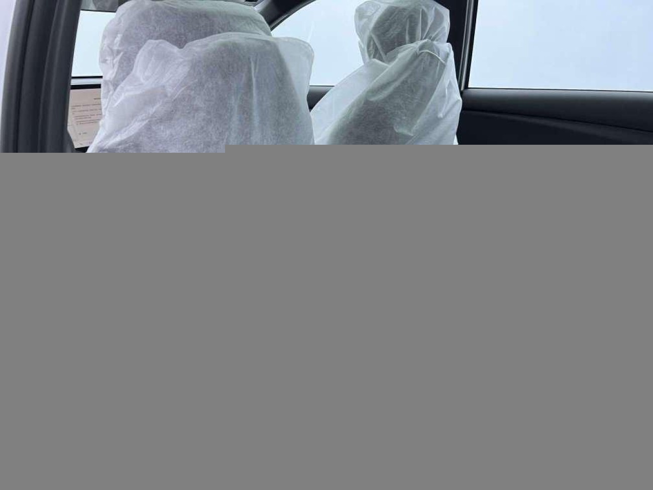 Changan CS75 PLUS 2025